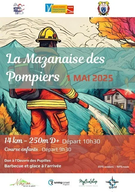 La Mazannaise des Pompiers 2025 Inscription Résultats